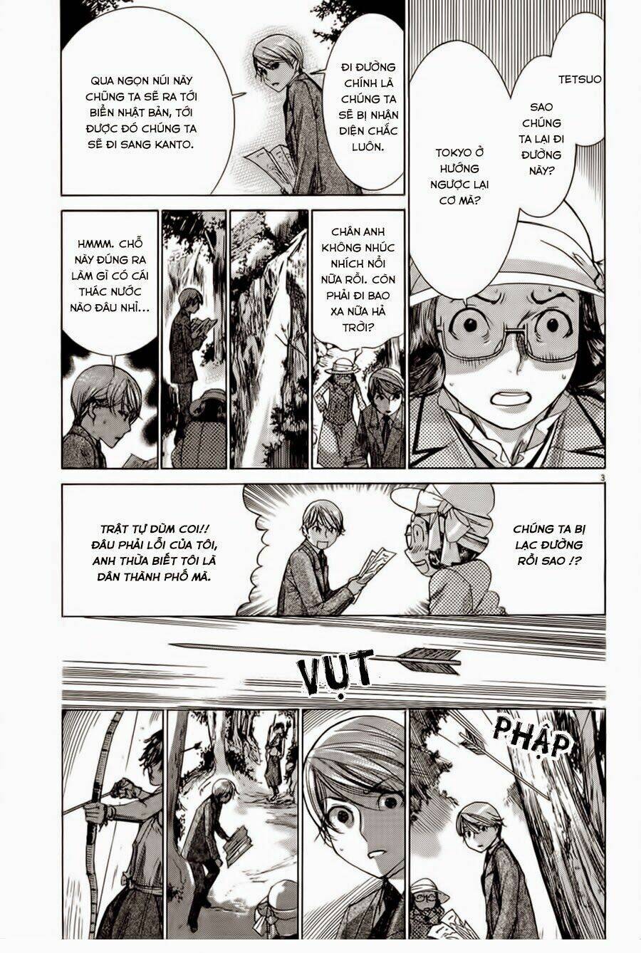 Yuureitou Chapter 30 - Trang 2