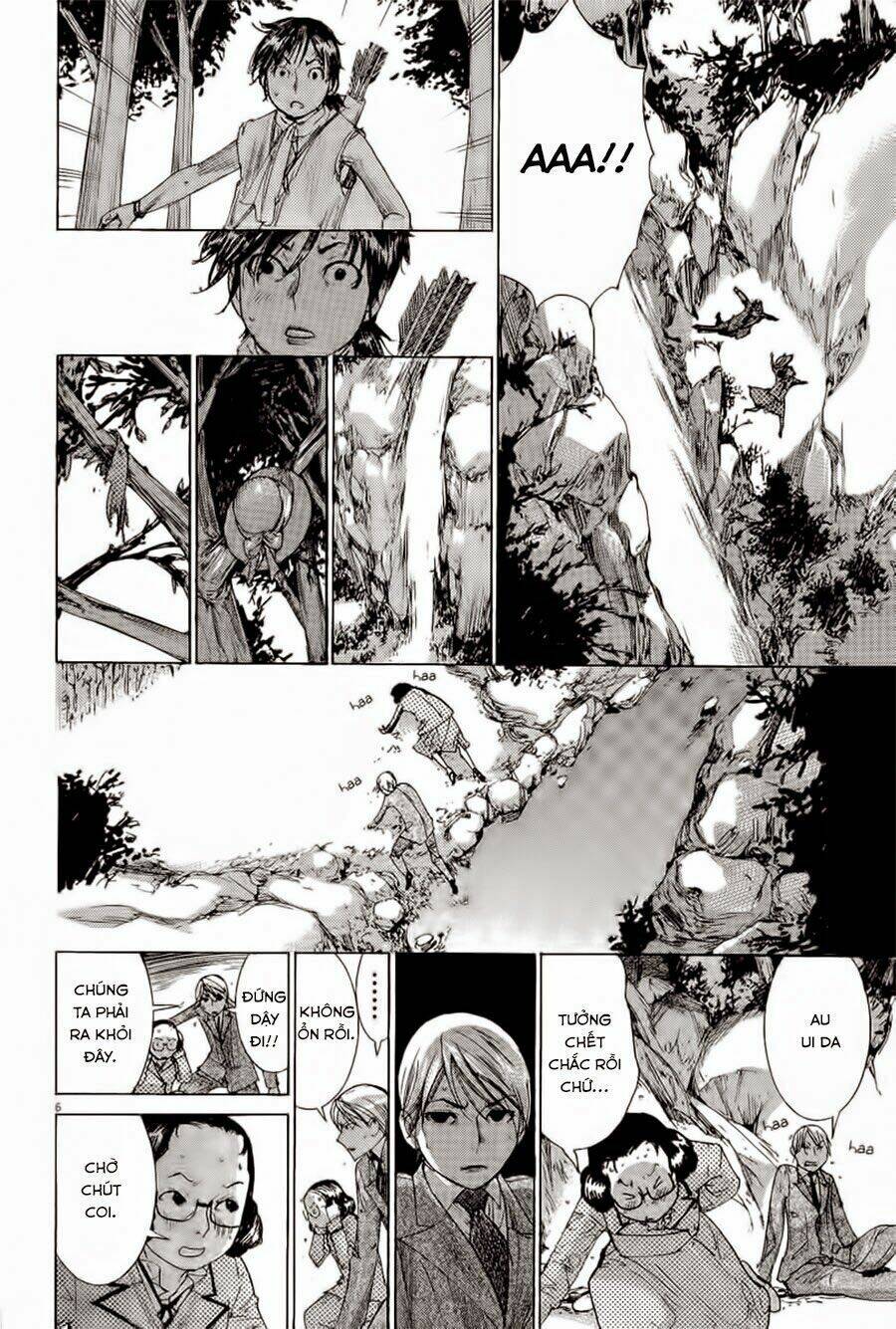 Yuureitou Chapter 30 - Trang 2