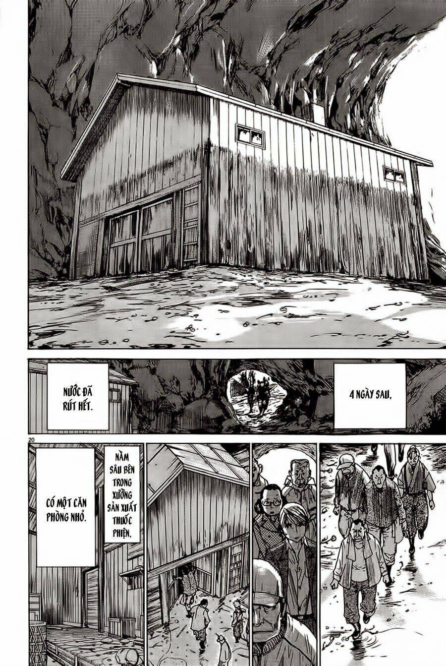 Yuureitou Chapter 31 - Trang 2