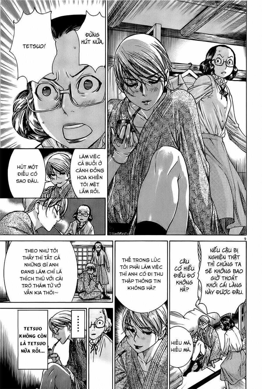 Yuureitou Chapter 32 - Trang 2