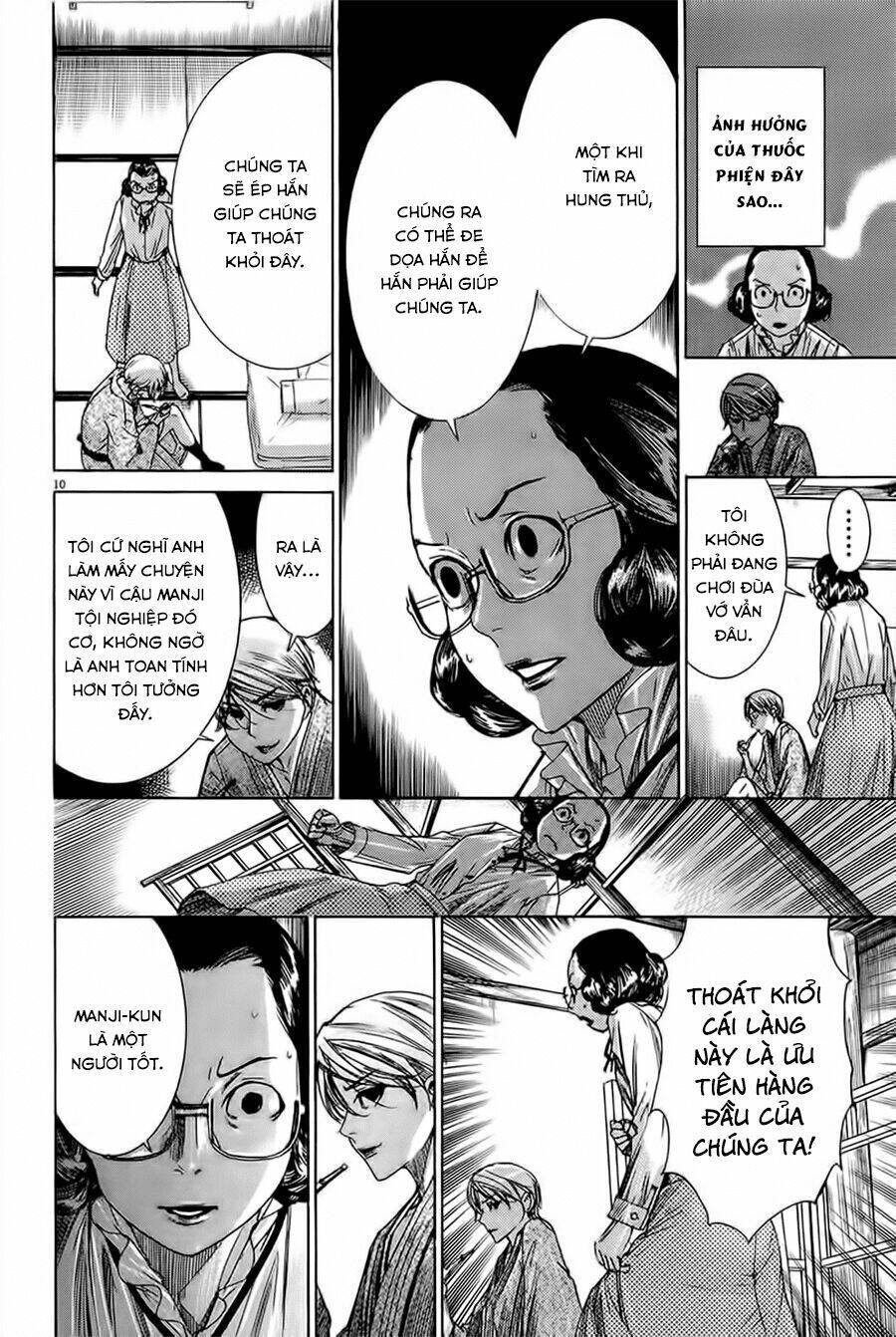 Yuureitou Chapter 32 - Trang 2