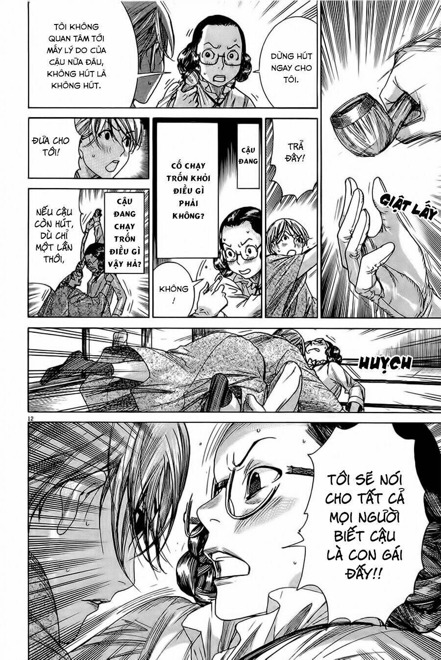 Yuureitou Chapter 32 - Trang 2