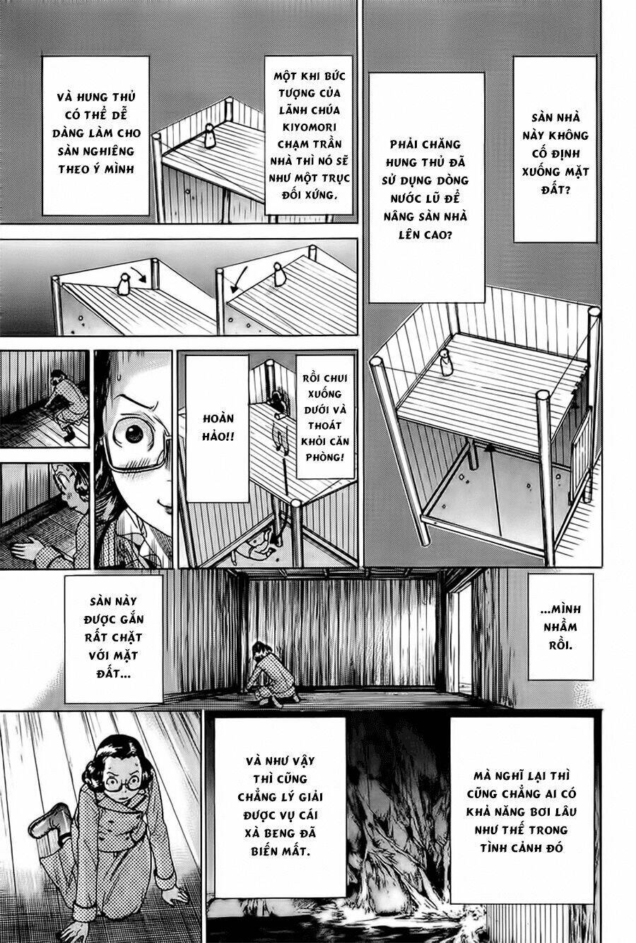 Yuureitou Chapter 32 - Trang 2