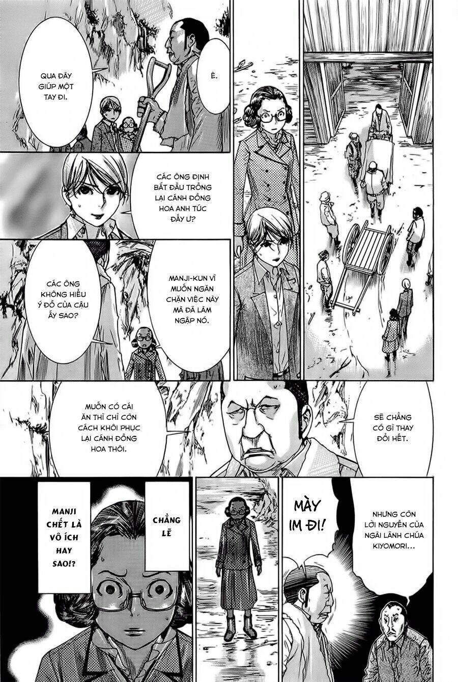 Yuureitou Chapter 32 - Trang 2