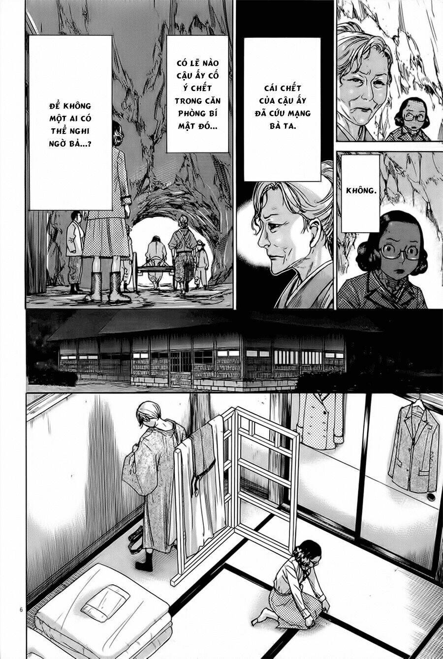 Yuureitou Chapter 32 - Trang 2