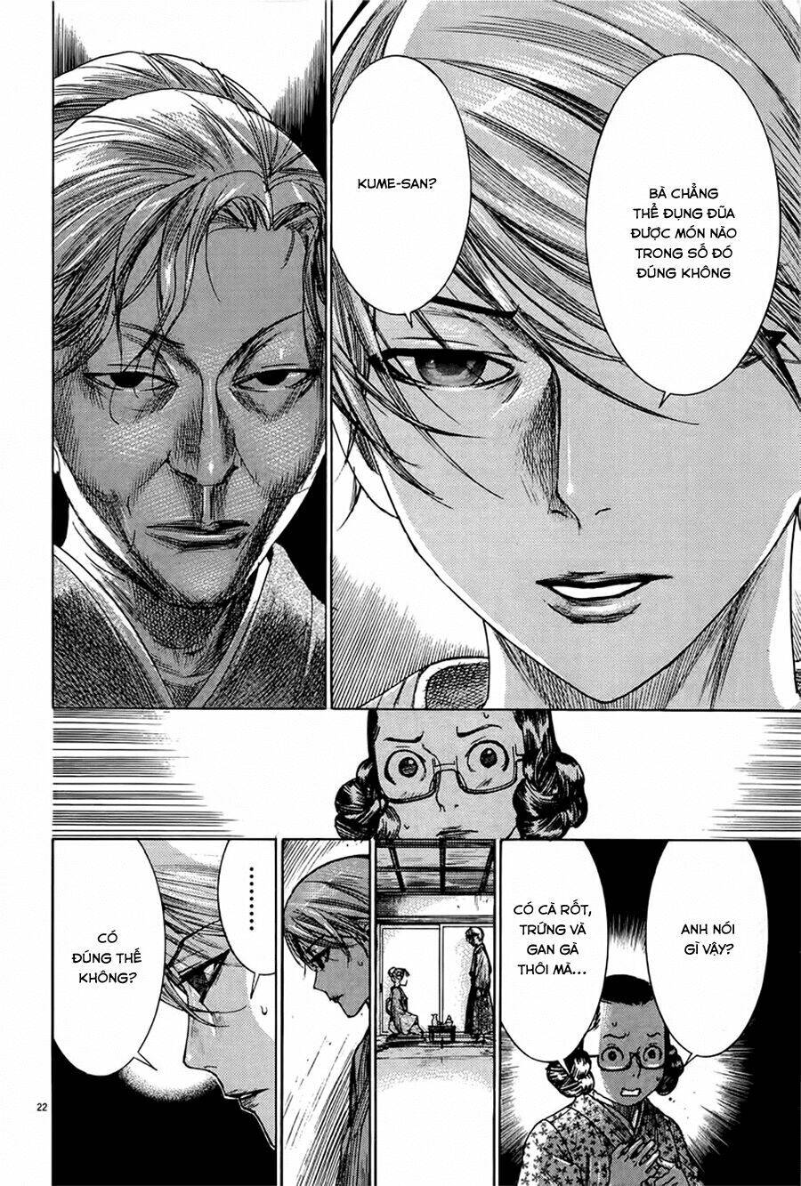 Yuureitou Chapter 33 - Trang 2