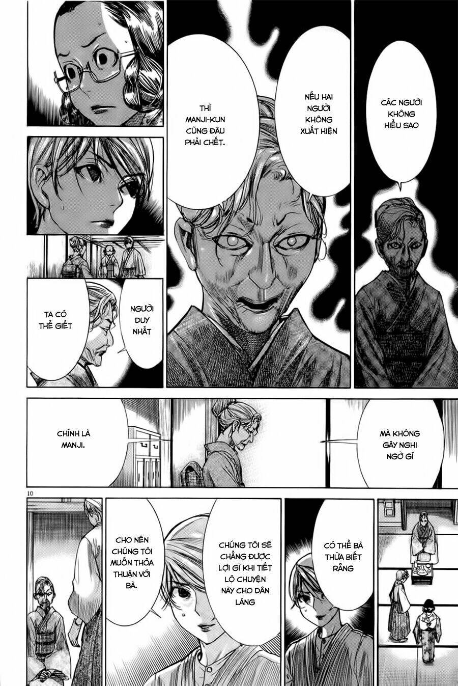 Yuureitou Chapter 34 - Trang 2