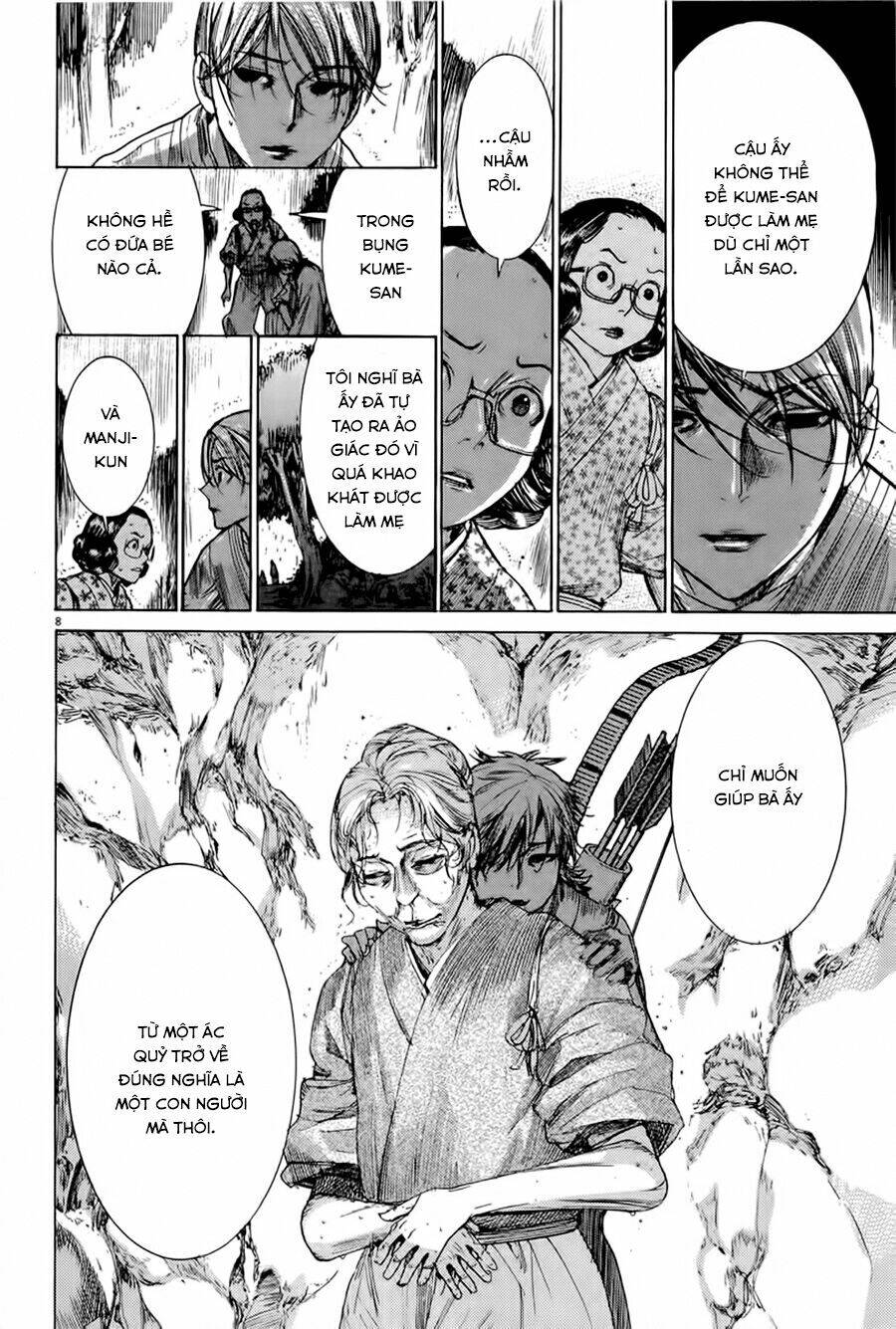 Yuureitou Chapter 35 - Trang 2