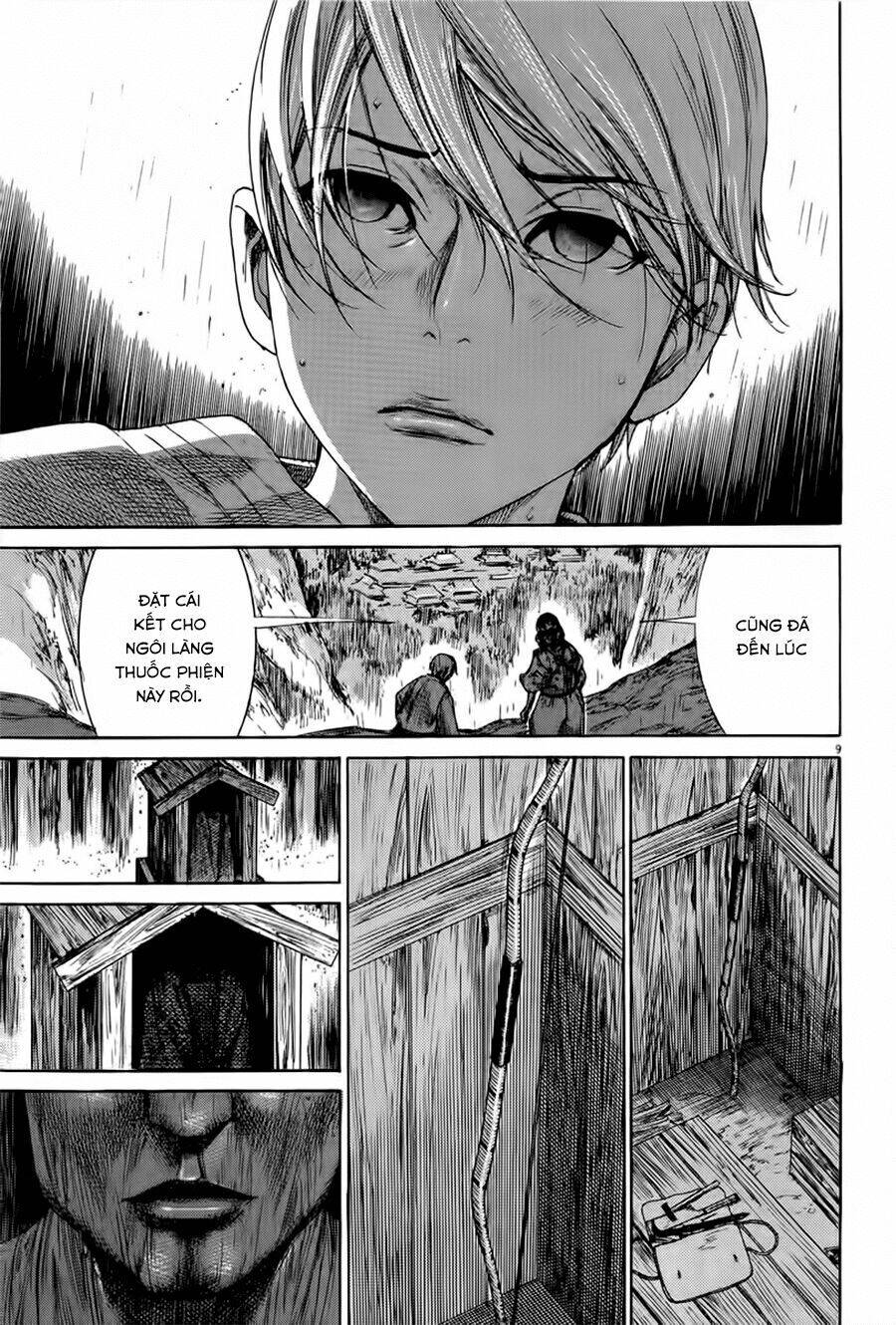 Yuureitou Chapter 35 - Trang 2