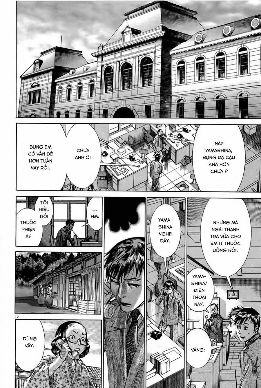Yuureitou Chapter 35 - Trang 2