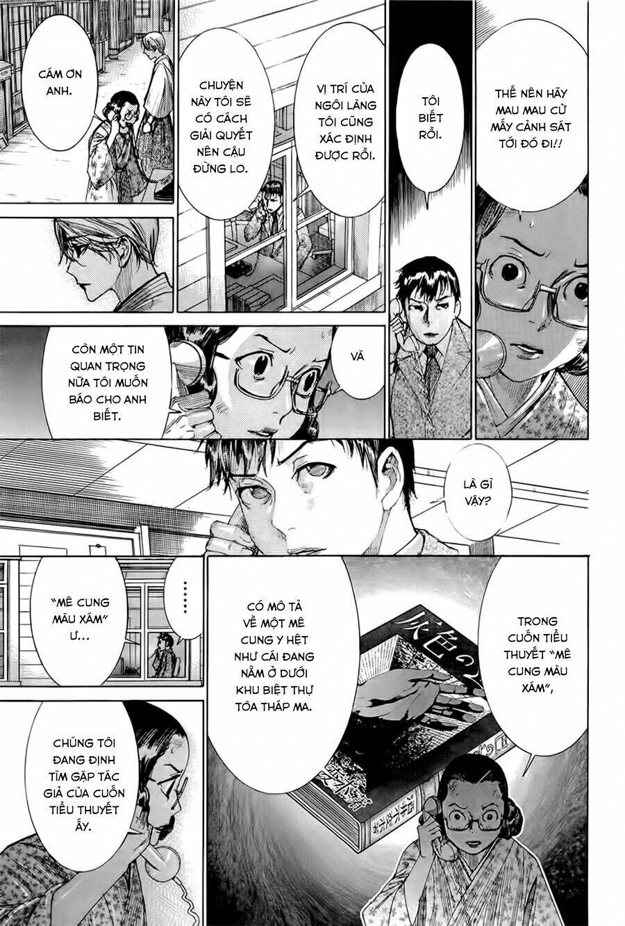 Yuureitou Chapter 35 - Trang 2