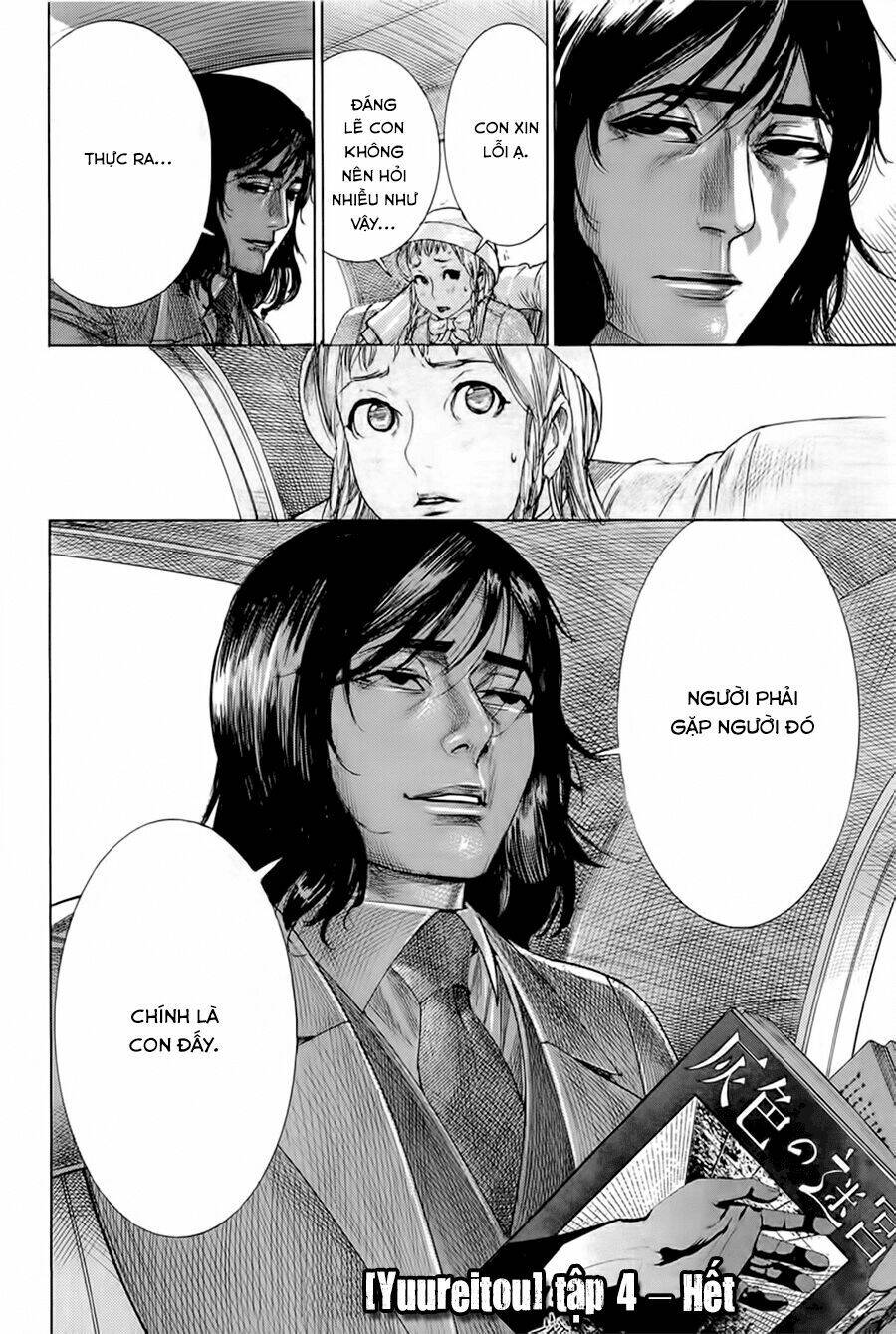 Yuureitou Chapter 35 - Trang 2