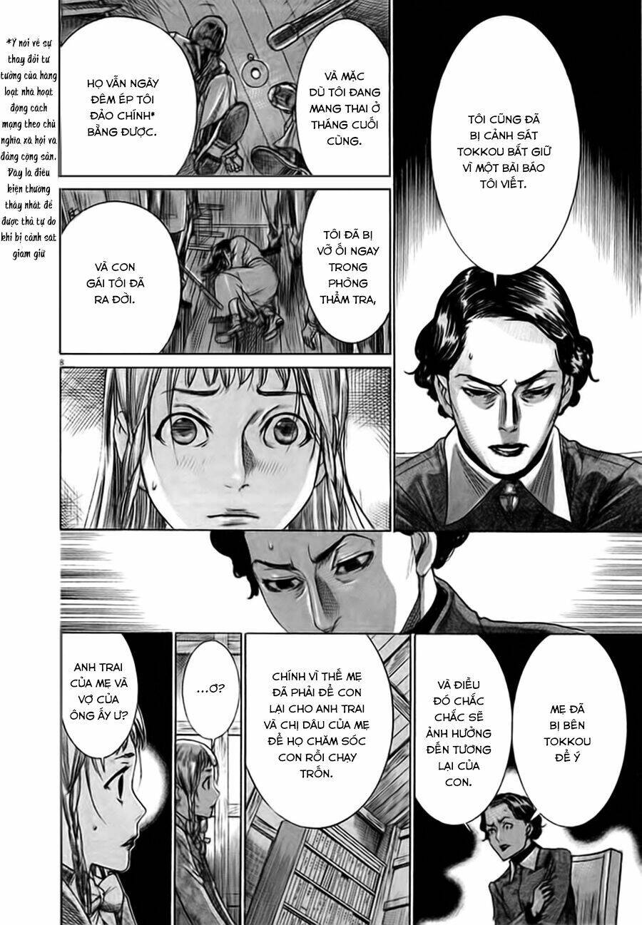 Yuureitou Chapter 37 - Trang 2
