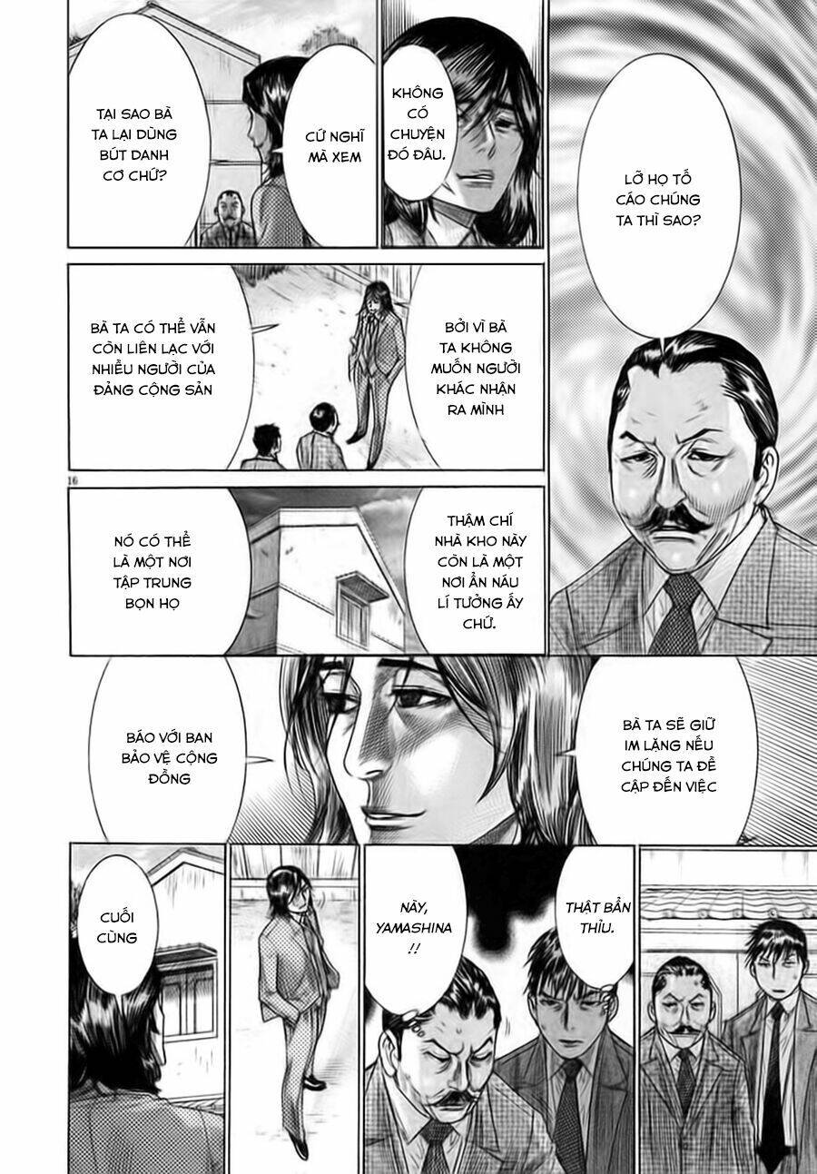 Yuureitou Chapter 37 - Trang 2