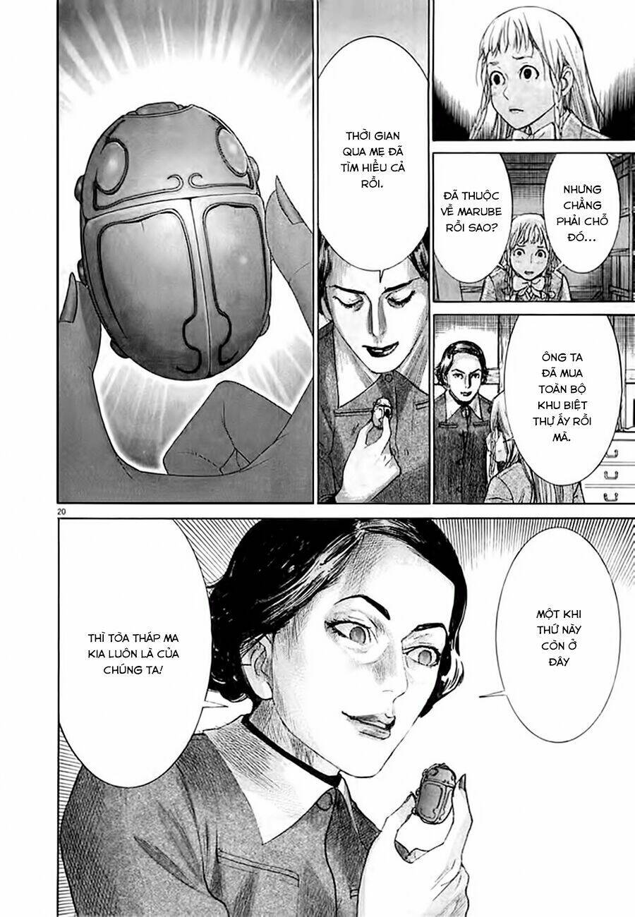 Yuureitou Chapter 37 - Trang 2