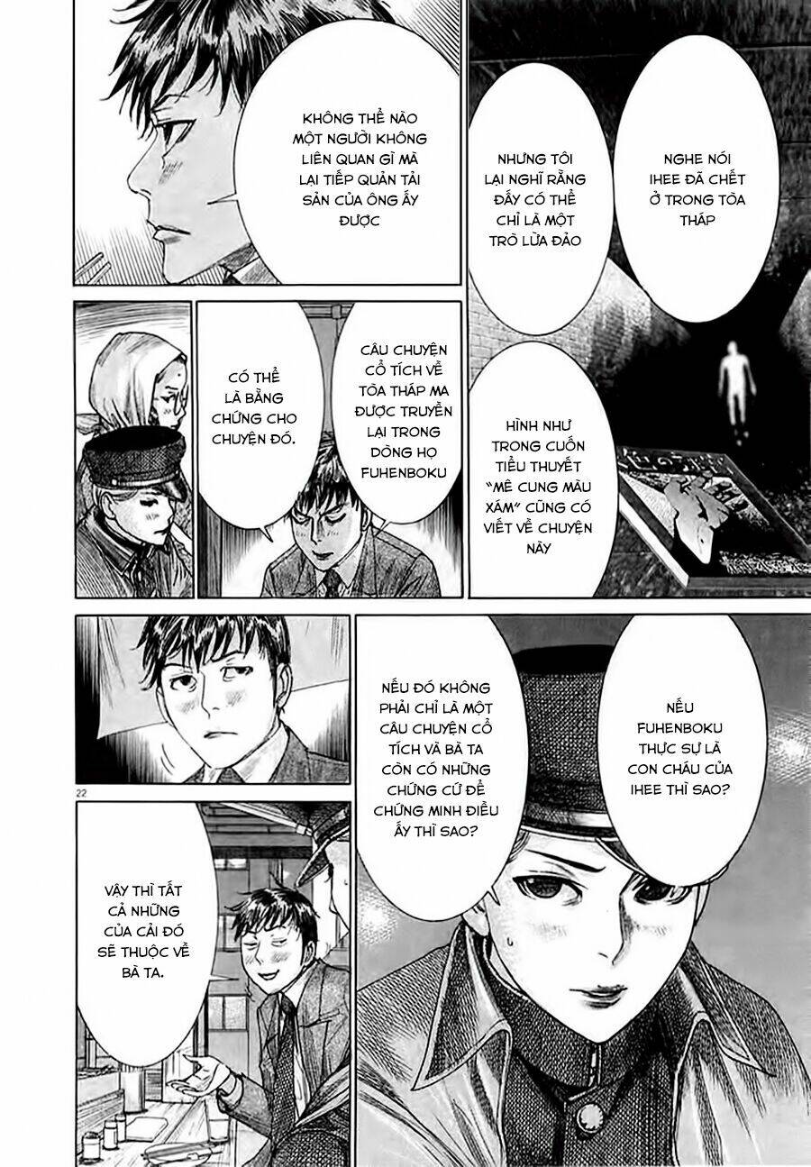 Yuureitou Chapter 37 - Trang 2