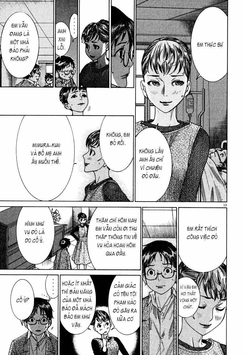 Yuureitou Chapter 4 - Trang 2