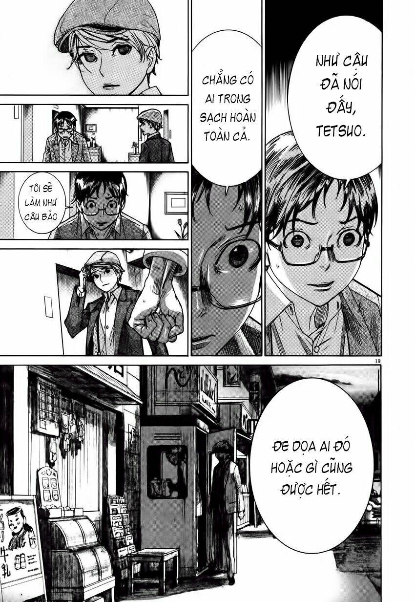 Yuureitou Chapter 4 - Trang 2