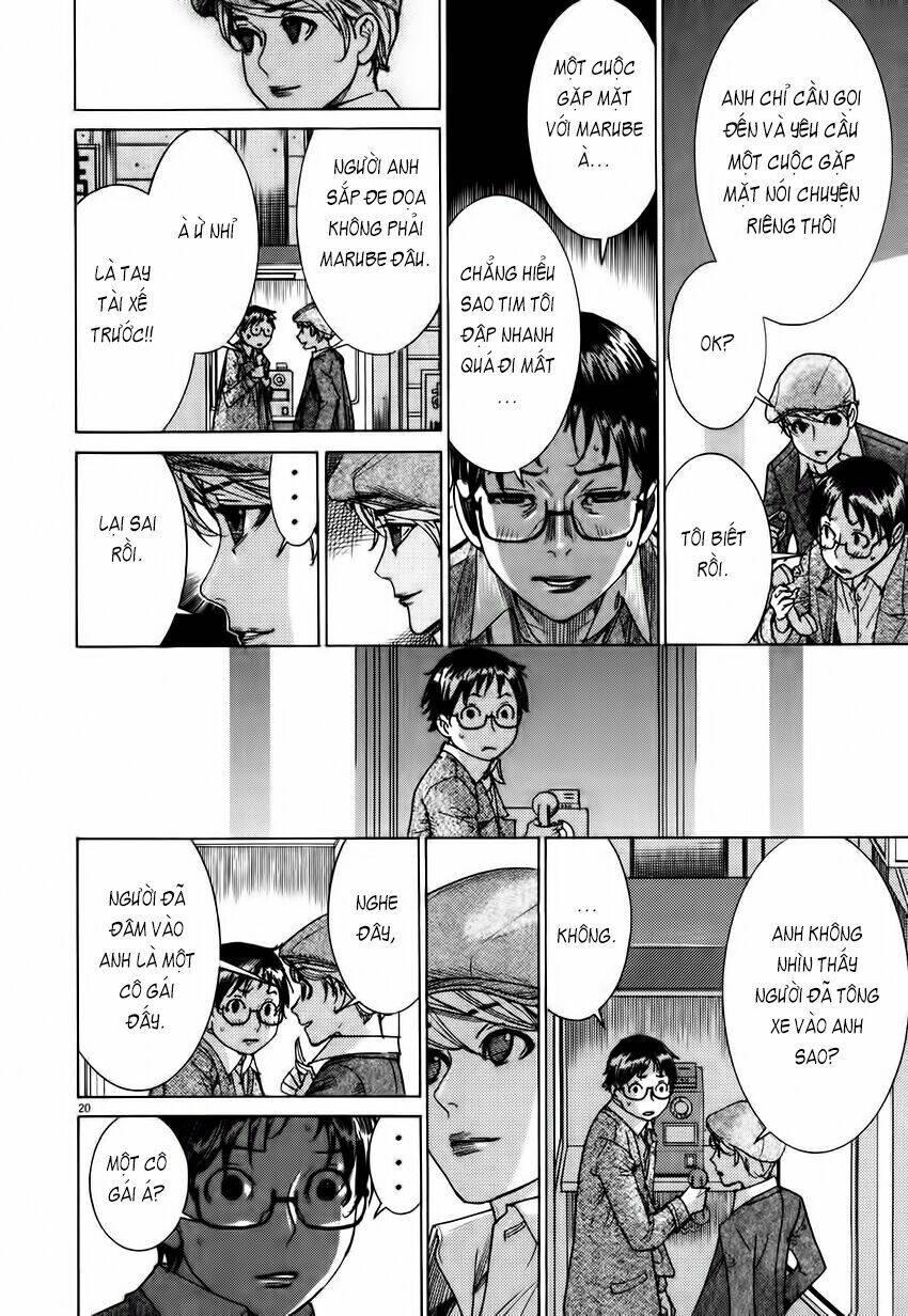 Yuureitou Chapter 4 - Trang 2