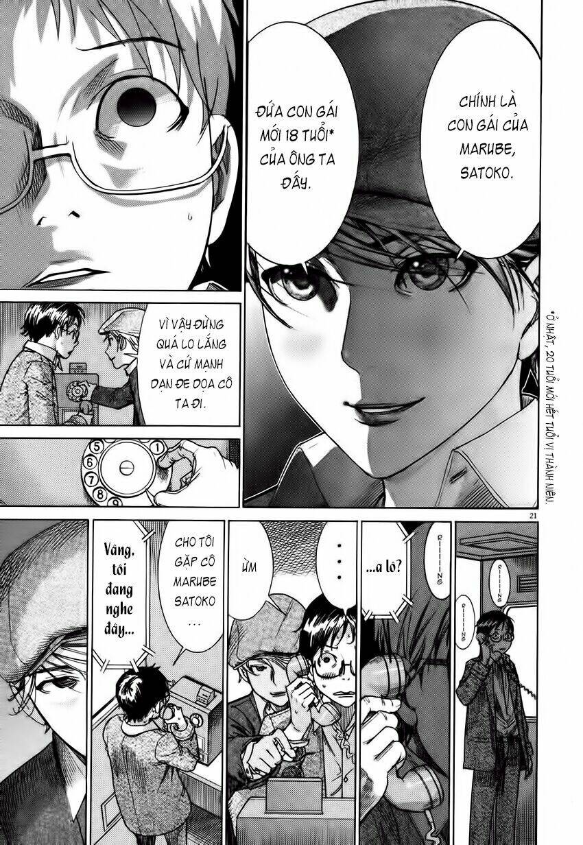 Yuureitou Chapter 4 - Trang 2