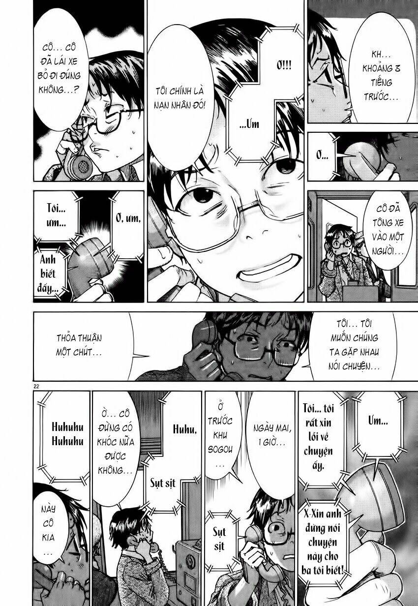 Yuureitou Chapter 4 - Trang 2