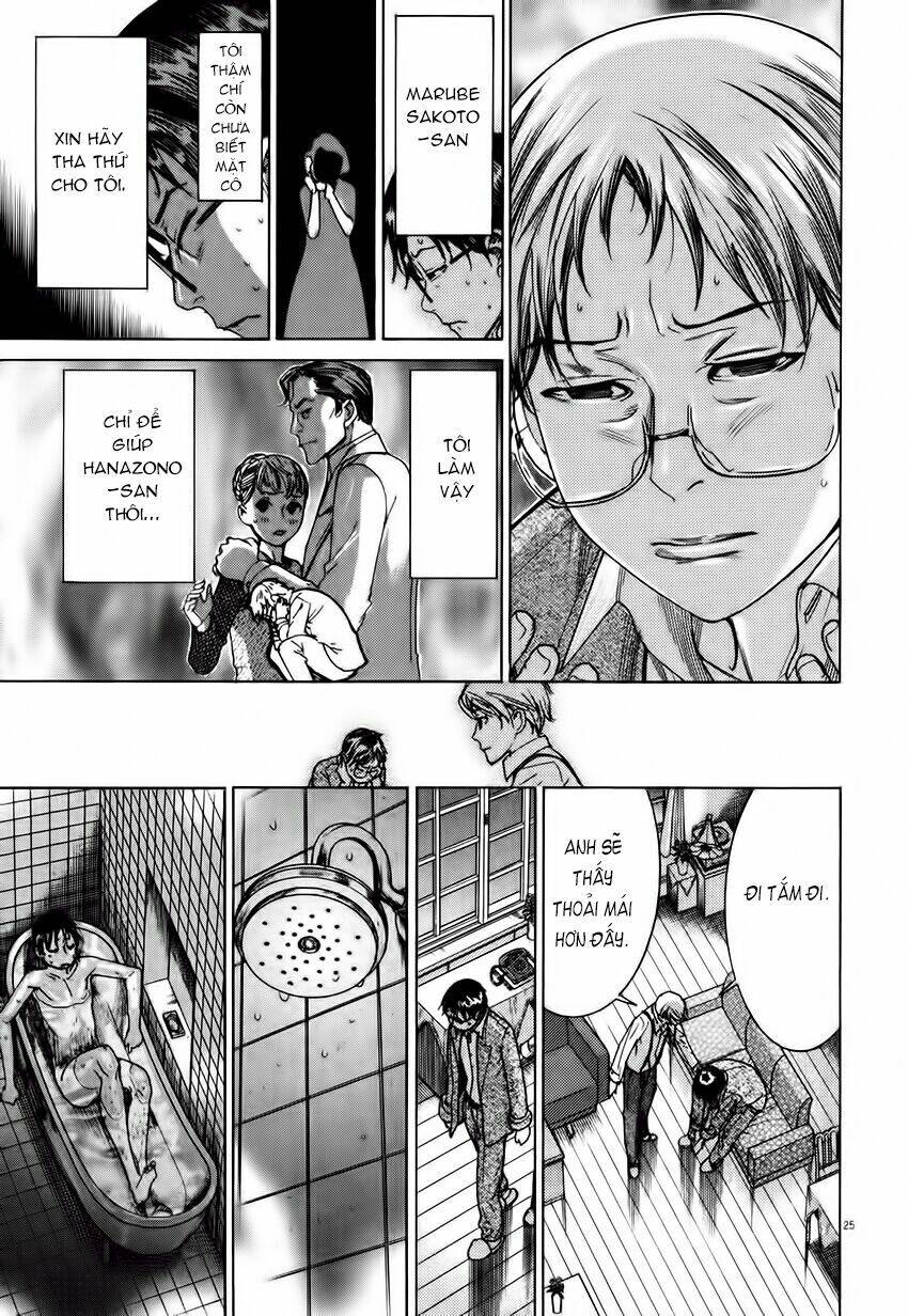 Yuureitou Chapter 4 - Trang 2