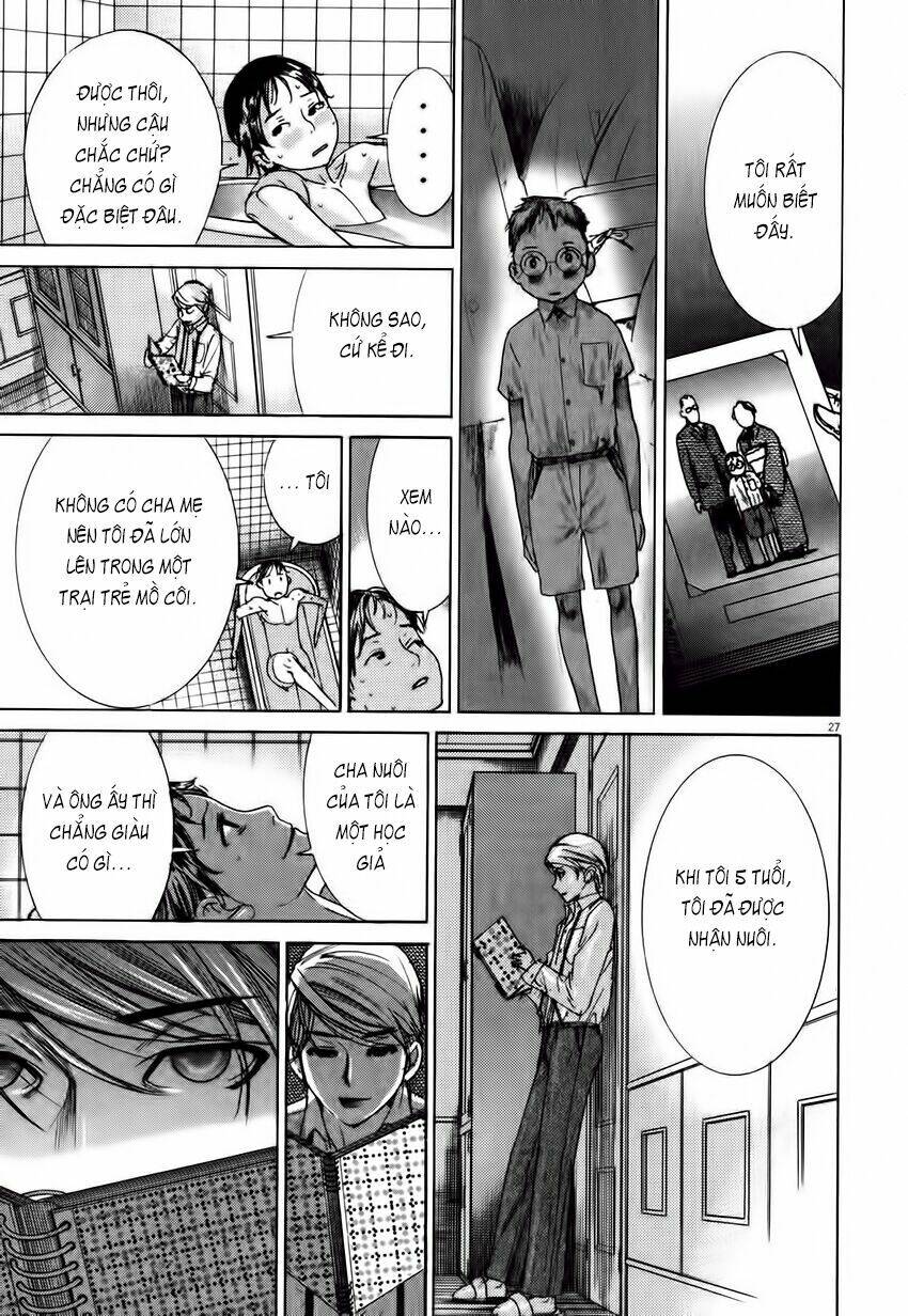 Yuureitou Chapter 4 - Trang 2