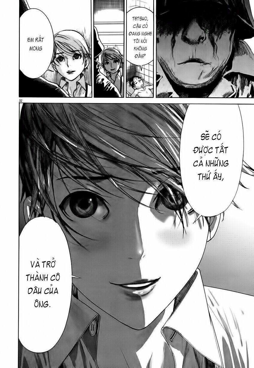 Yuureitou Chapter 4 - Trang 2