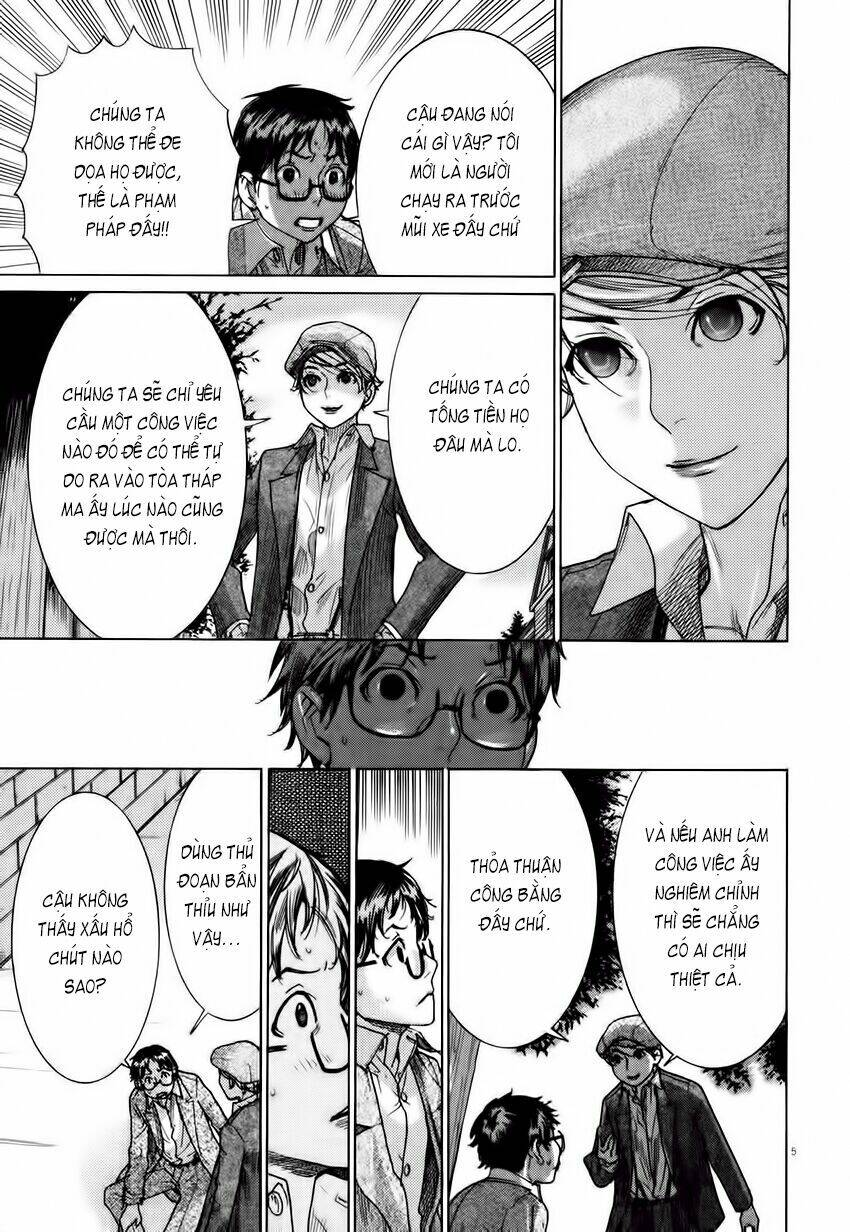 Yuureitou Chapter 4 - Trang 2