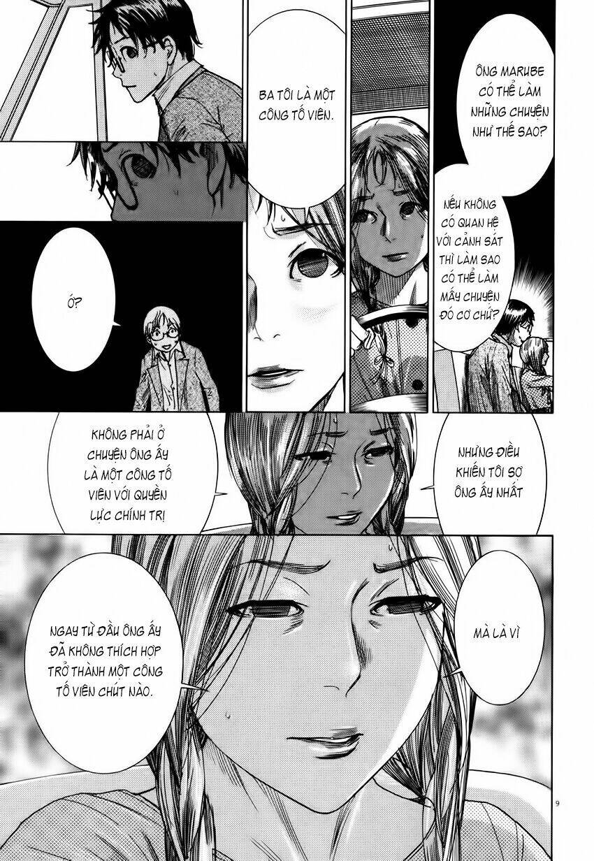 Yuureitou Chapter 5 - Trang 2
