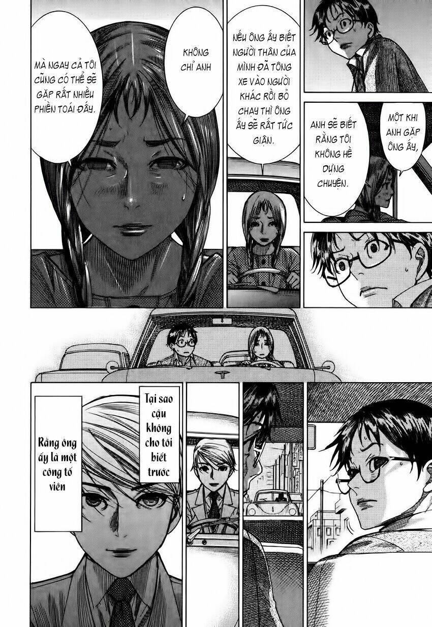 Yuureitou Chapter 5 - Trang 2