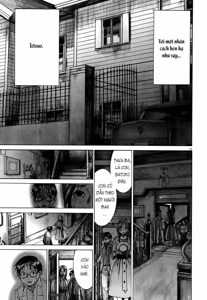 Yuureitou Chapter 5 - Trang 2