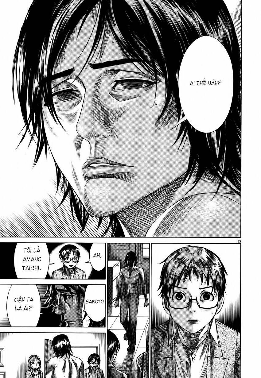 Yuureitou Chapter 5 - Trang 2