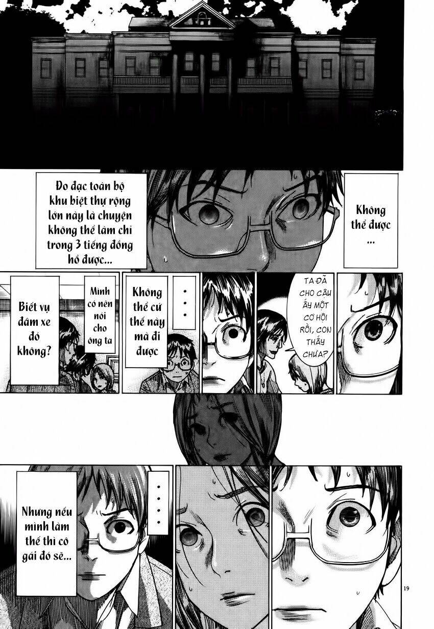 Yuureitou Chapter 5 - Trang 2