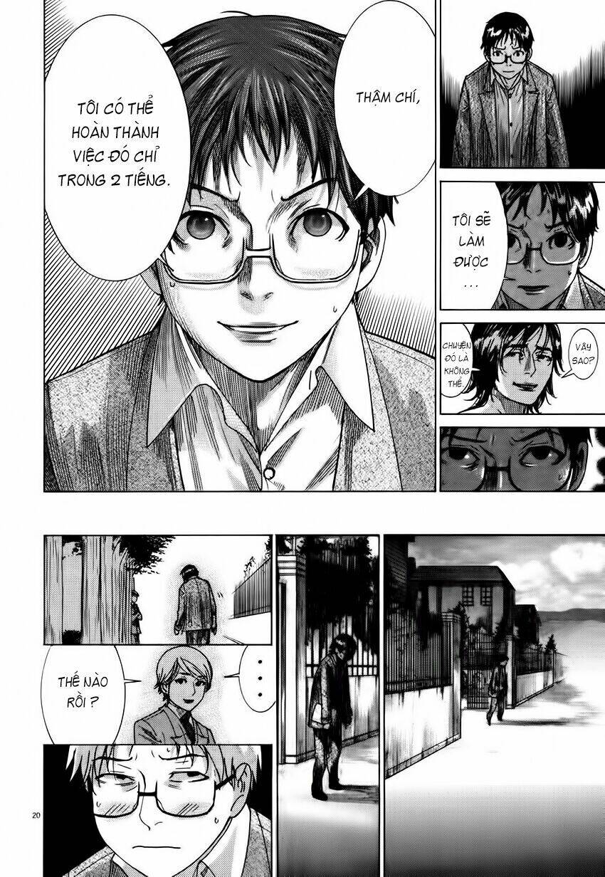 Yuureitou Chapter 5 - Trang 2