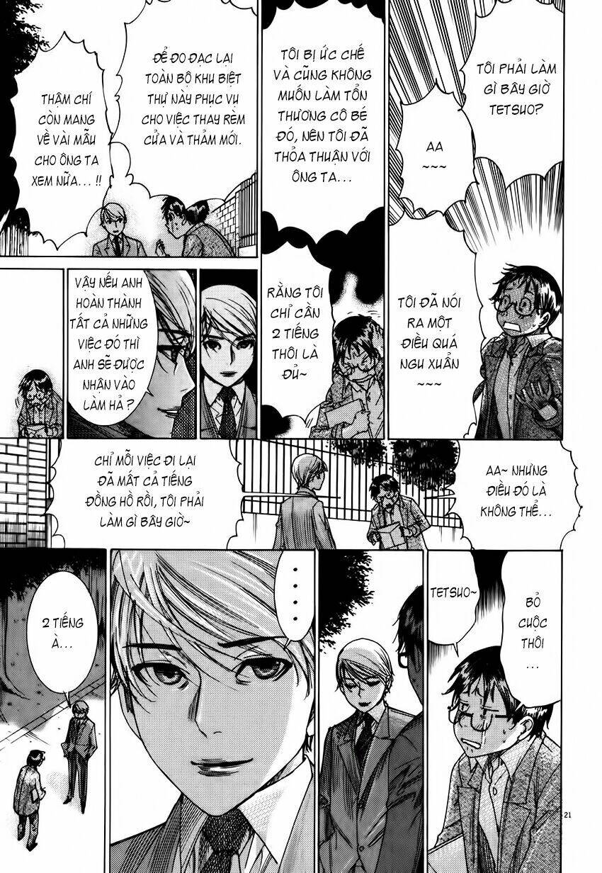 Yuureitou Chapter 5 - Trang 2