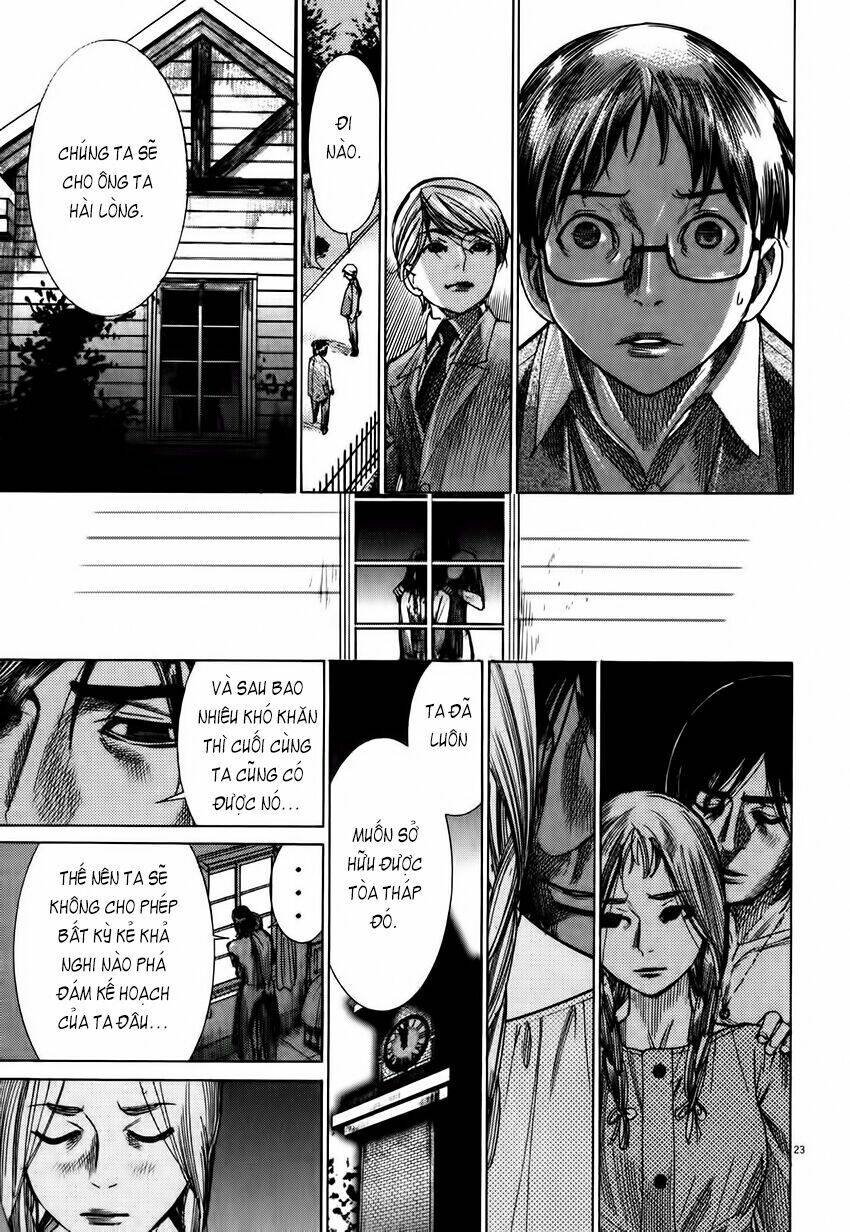 Yuureitou Chapter 5 - Trang 2