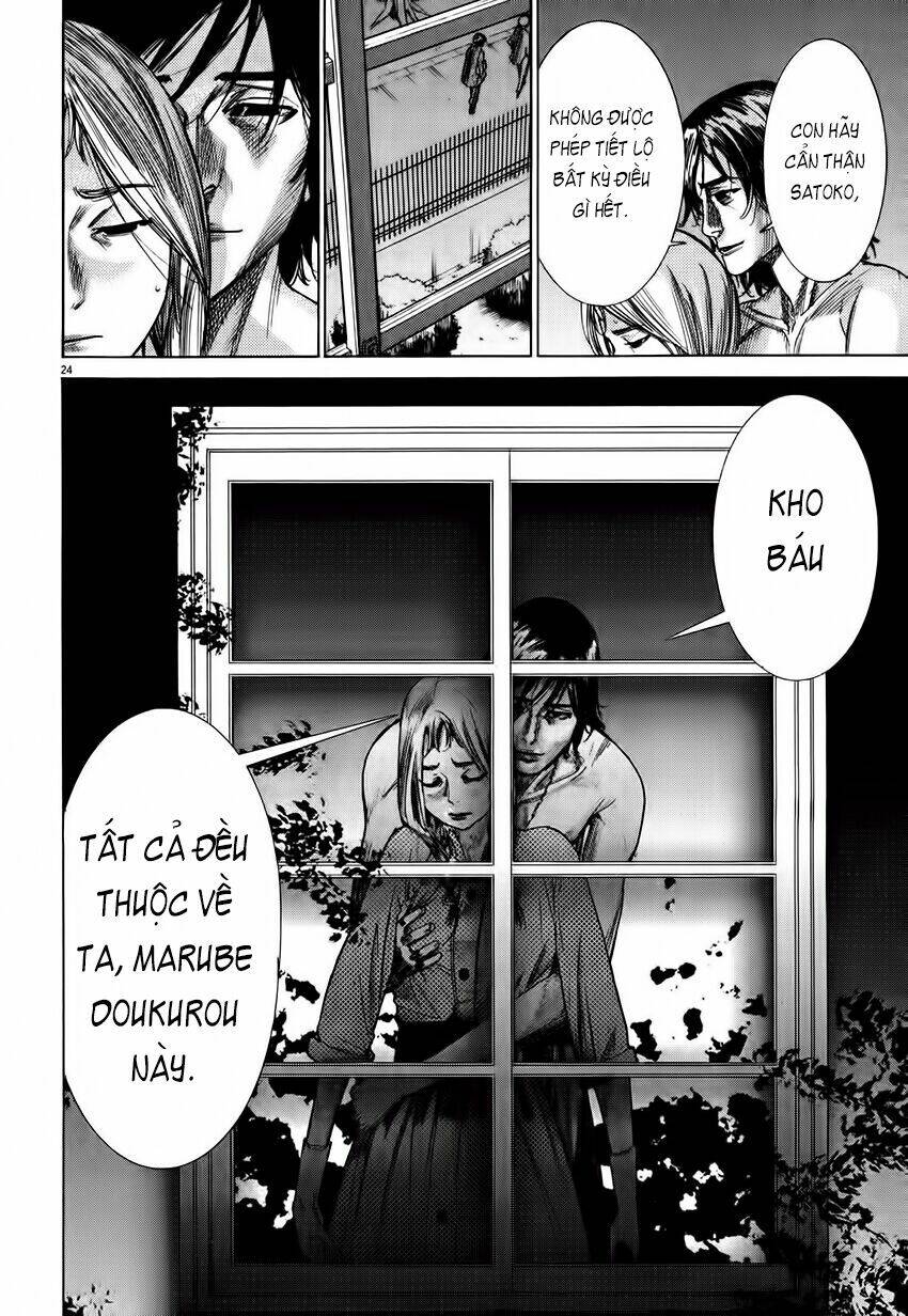 Yuureitou Chapter 5 - Trang 2