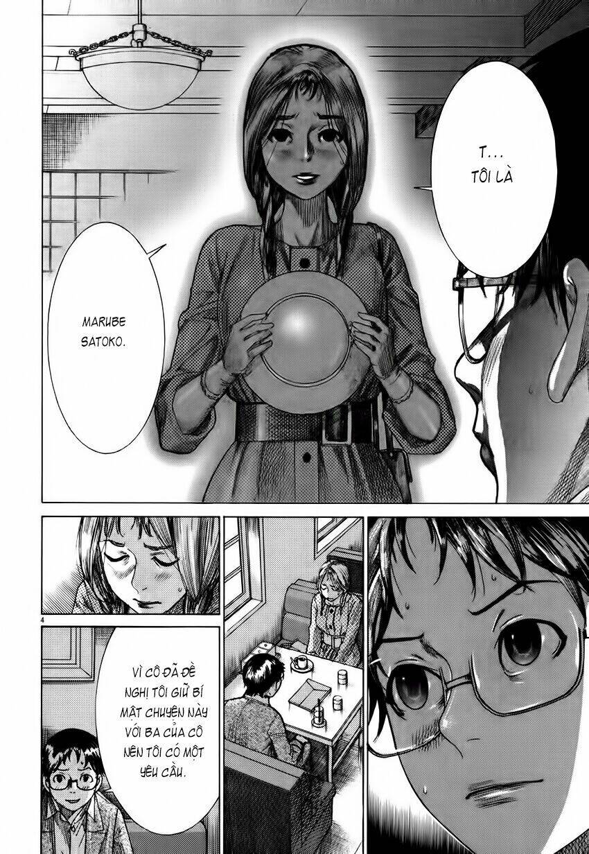 Yuureitou Chapter 5 - Trang 2