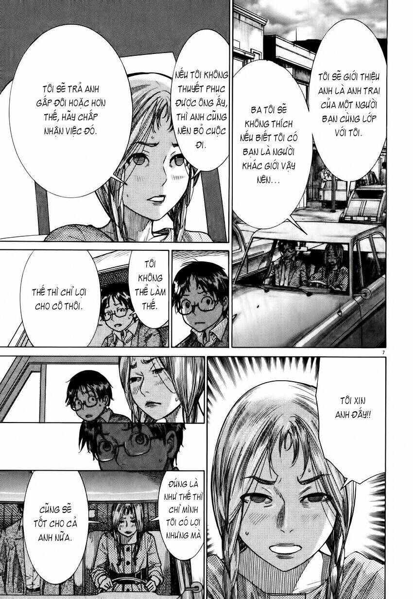 Yuureitou Chapter 5 - Trang 2