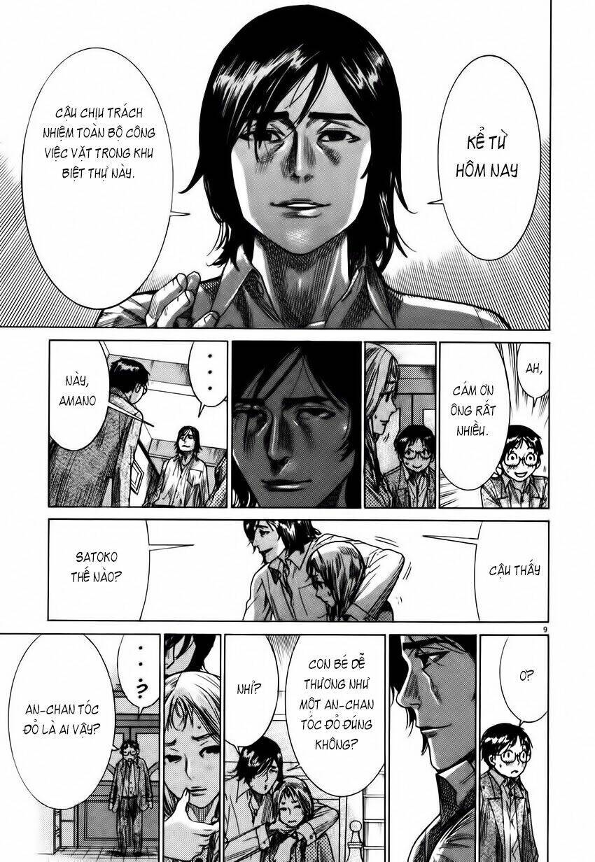 Yuureitou Chapter 6 - Trang 2