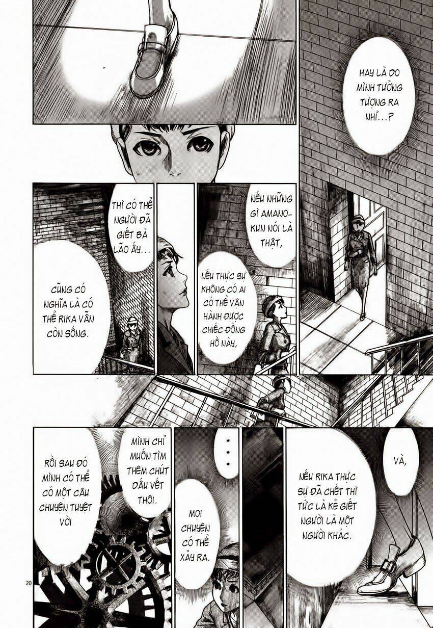 Yuureitou Chapter 6 - Trang 2