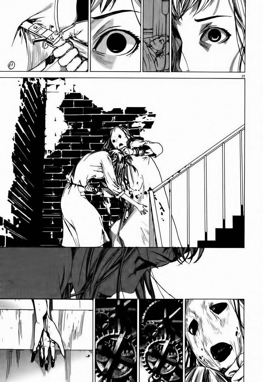 Yuureitou Chapter 6 - Trang 2