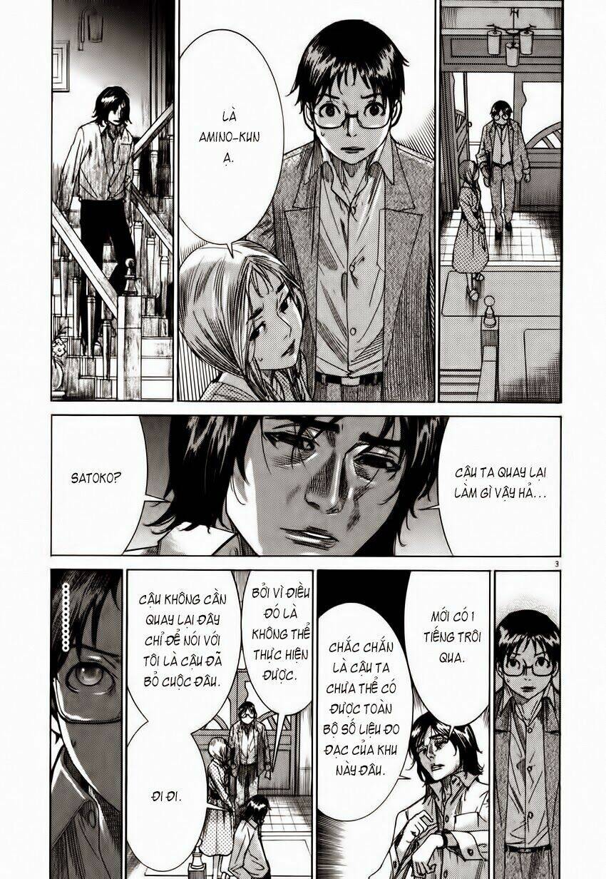 Yuureitou Chapter 6 - Trang 2