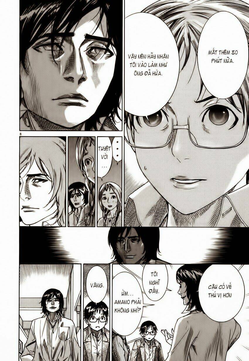 Yuureitou Chapter 6 - Trang 2