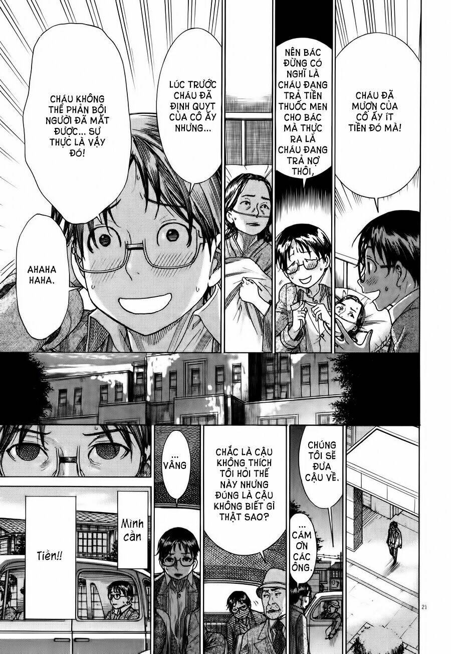 Yuureitou Chapter 7 - Trang 2