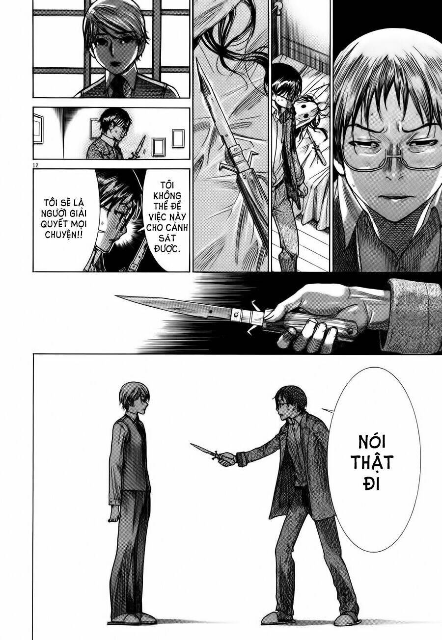 Yuureitou Chapter 8 - Trang 2