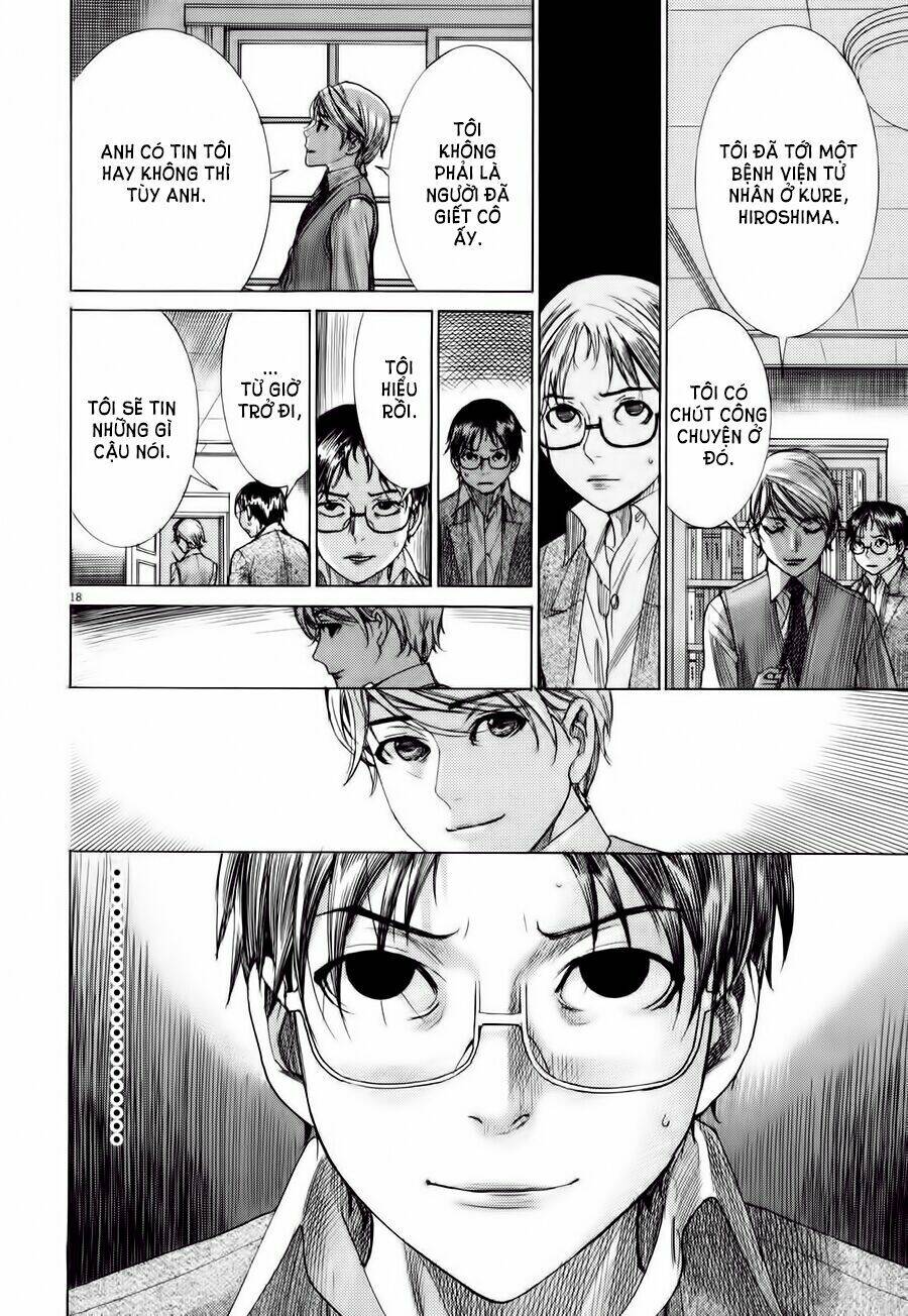 Yuureitou Chapter 8 - Trang 2