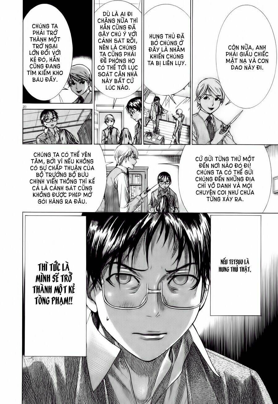 Yuureitou Chapter 8 - Trang 2