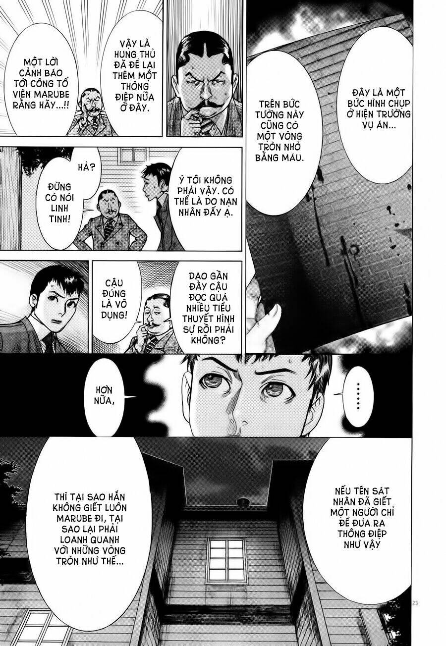 Yuureitou Chapter 8 - Trang 2